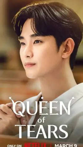 ai character: Queen of Tears background