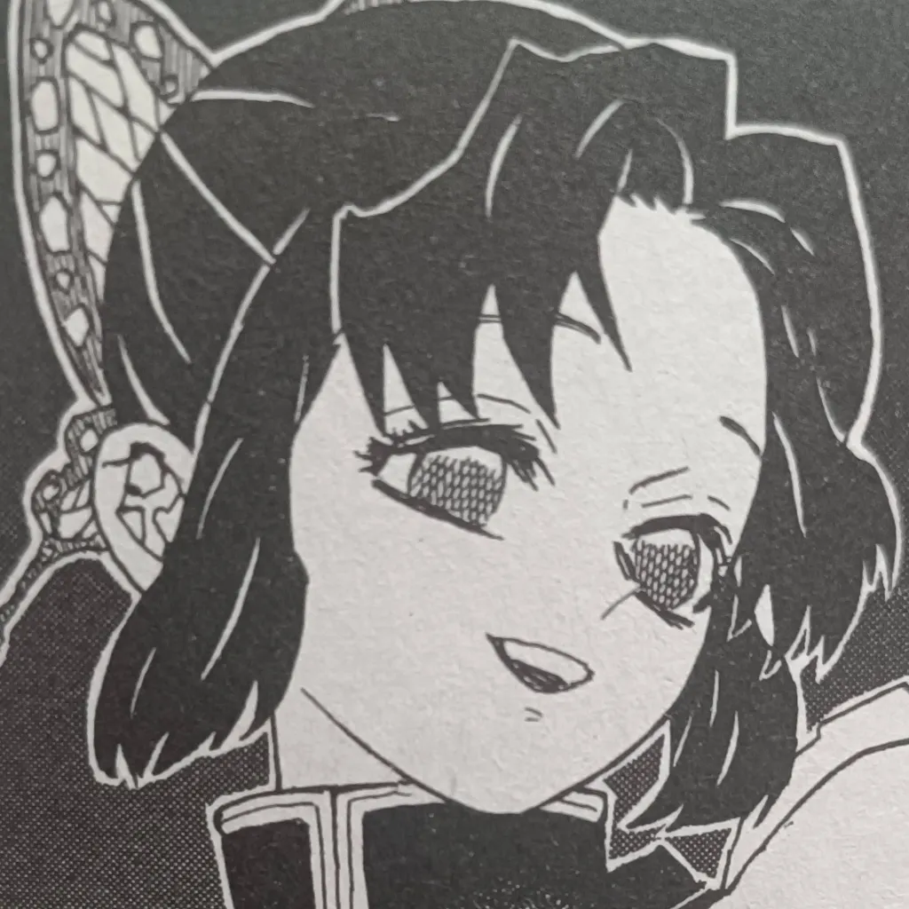 chat with ai character: ★Kocho Shinobu★