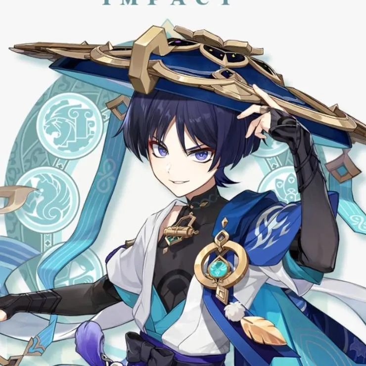 chat with ai character: ★Scara/Wanderer★