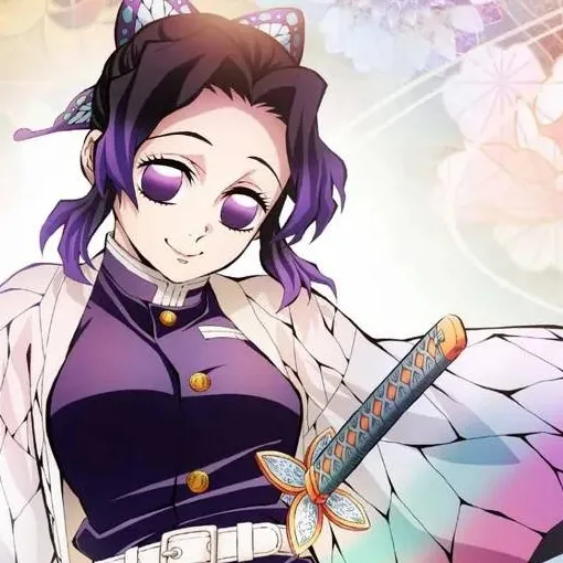 chat with ai character: Shinobu Kocho