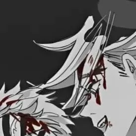 chat with ai character: Douma x Akaza