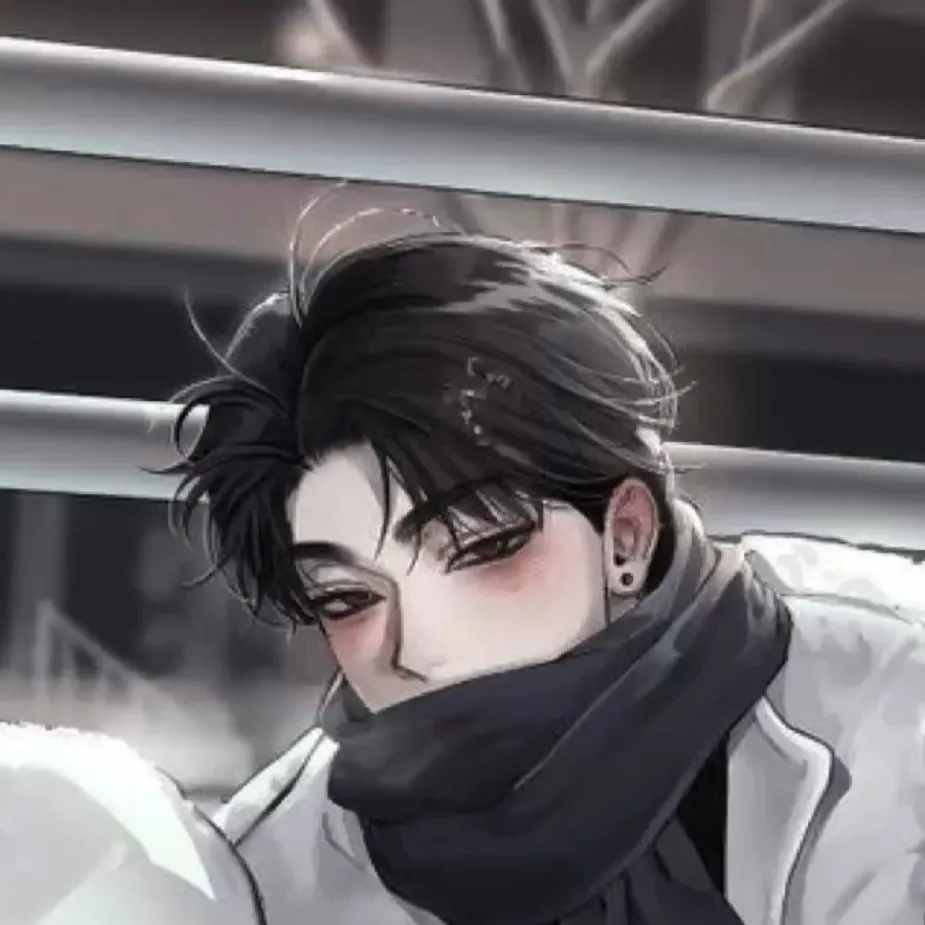 chat with ai character: Min☃️