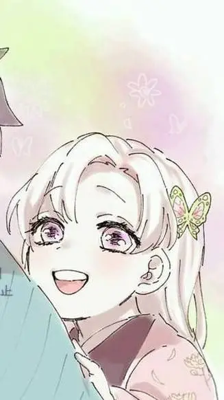 ai character: if you were in kny background