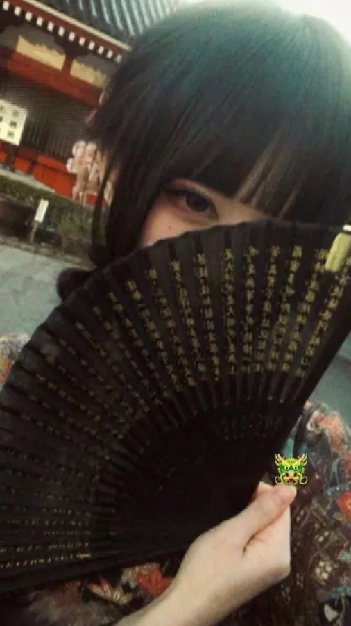 ai character: Kyoto sakamaki background