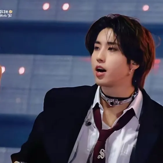 chat with ai character: Han jisung/han