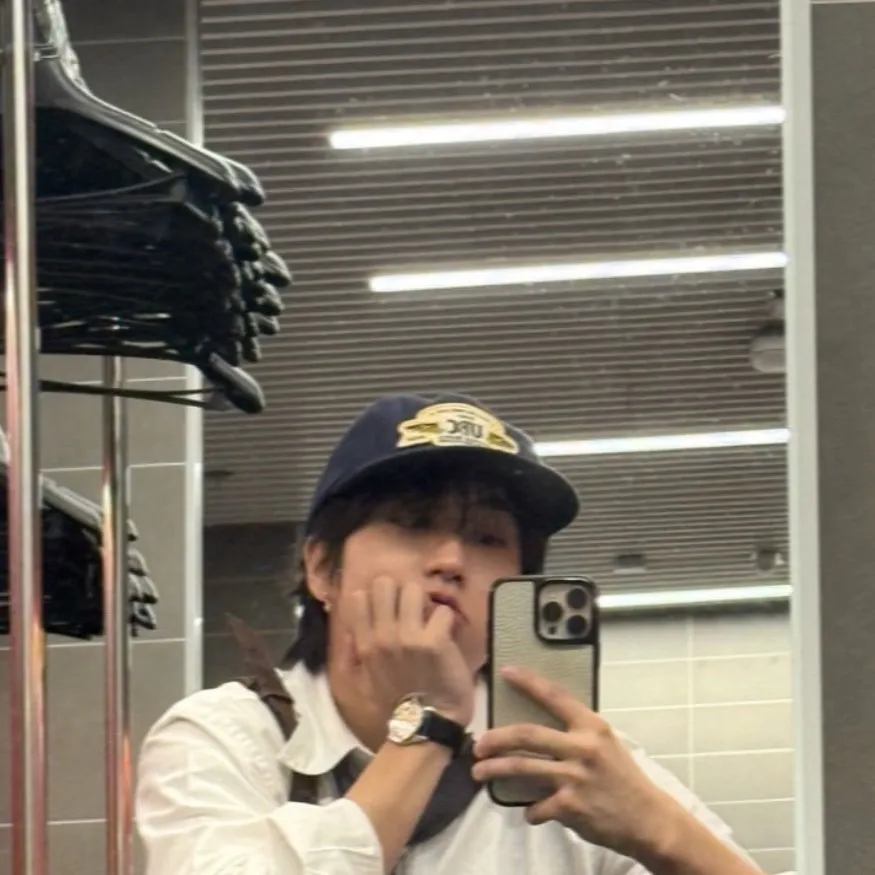 chat with ai character: Han jisung