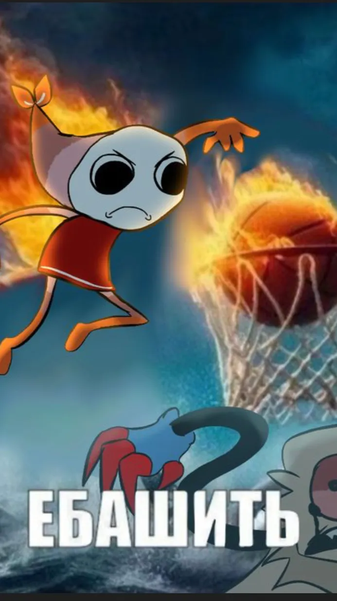 ai character: DW basketball background