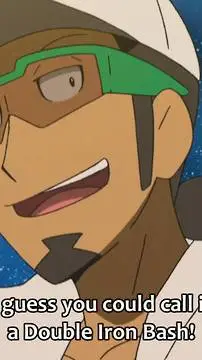 ai character: professor kukui  background