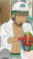 ai character: professor kukui  background