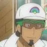 chat with ai character: professor kukui 