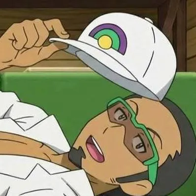 chat with ai character: professor kukui 