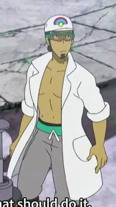 ai character: professor kukui  background