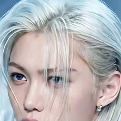 chat with ai character: Lee  Felix 