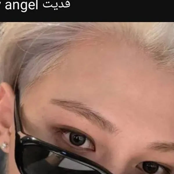 chat with ai character: Felix 