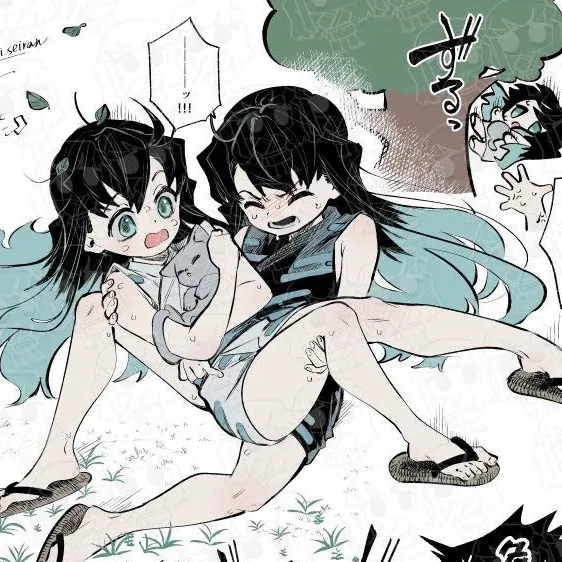 chat with ai character: Yuichiro 