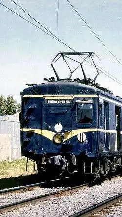 ai character: Harris background