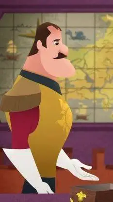 ai character: captain of the gua background