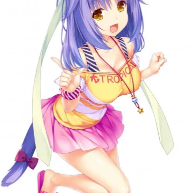 chat with ai character: Cinnamon Minaduki