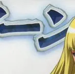 chat with ai character: Lilie
