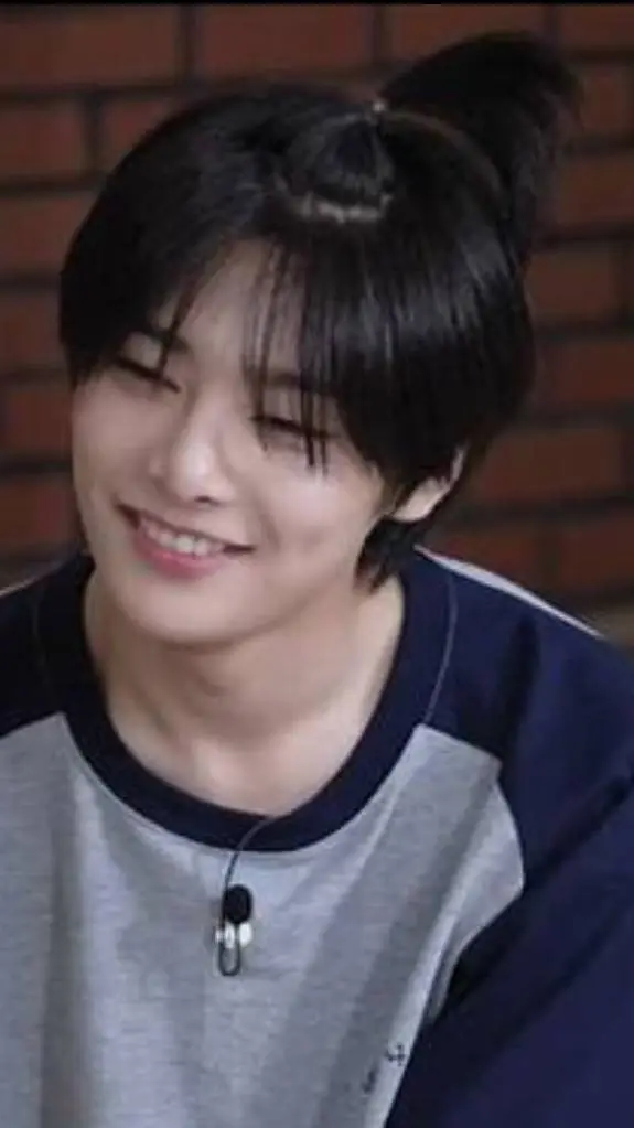 ai character: Yang Jeongin background