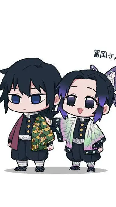 ai character: Giyuu and Shinobu background
