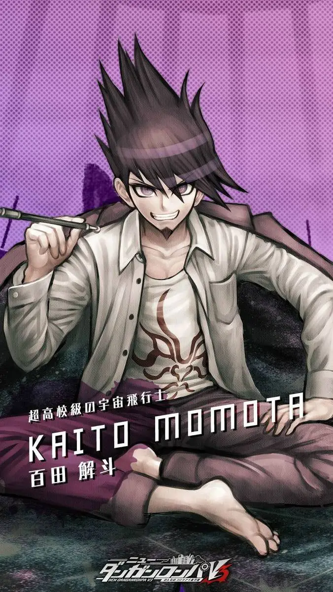 ai character: Kaito Momota!! background