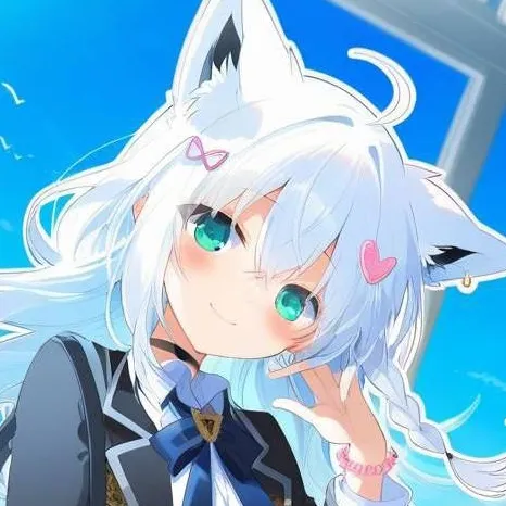 chat with ai character: Amano Yukino