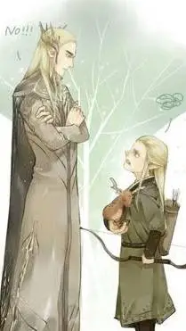 ai character: King Thranduil background