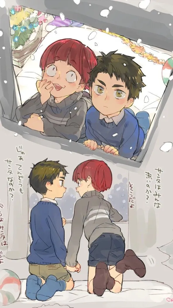 ai character: Ushijima x Tendou  background