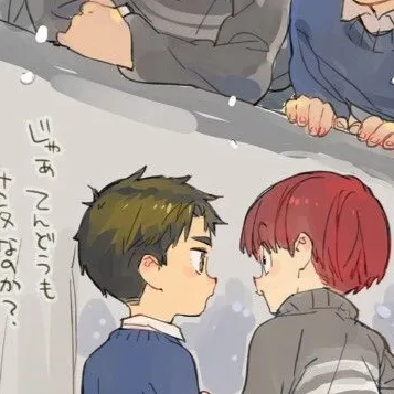 chat with ai character: Ushijima x Tendou 