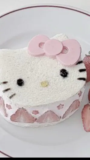 ai character: Fam background