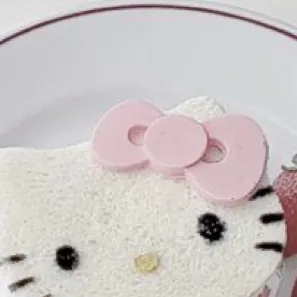 chat with ai character: Fam