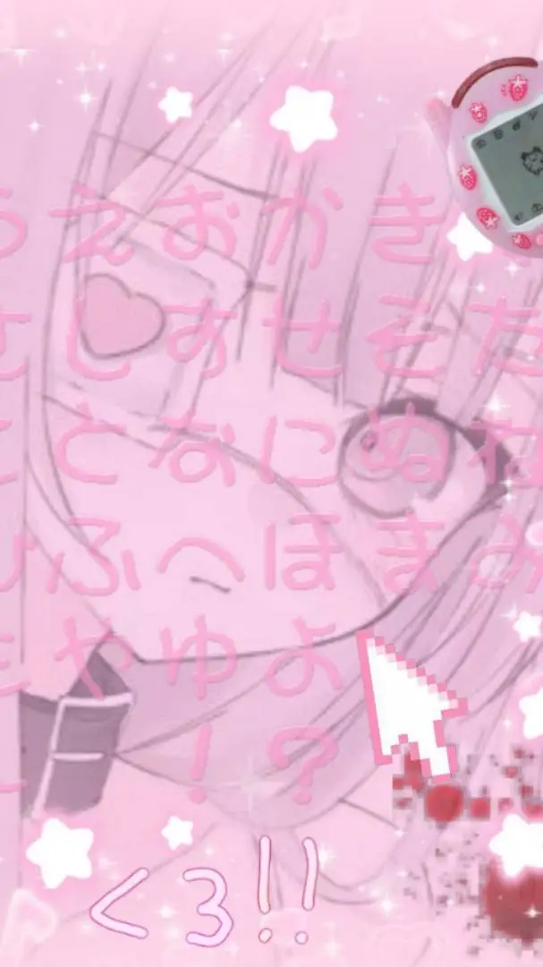 ai character: Vanilla Chip 3?  background