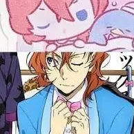 chat with ai character: BSD Lab