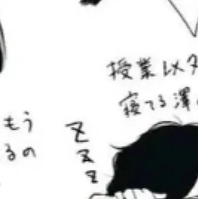 chat with ai character: Baby Aizawa
