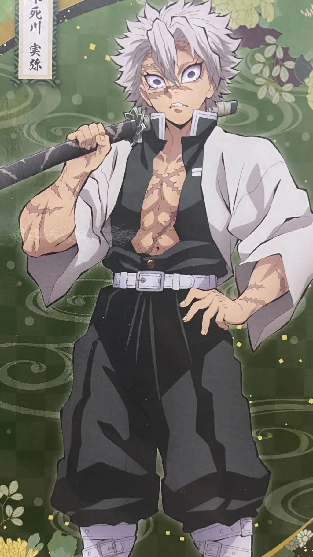 ai character: °•ʂαɳҽɱι•° background