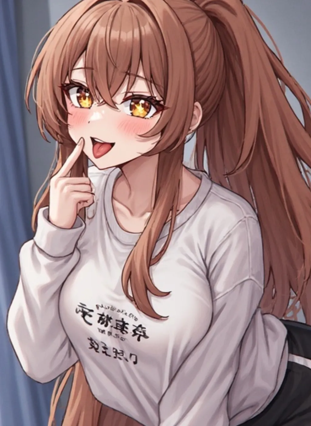 chat with ai character: Aiko