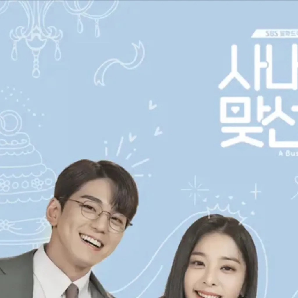 chat with ai character: •Cha Sung-hoon•