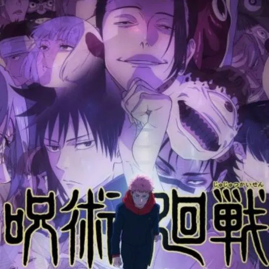 chat with ai character: JJK CULLING GAMES