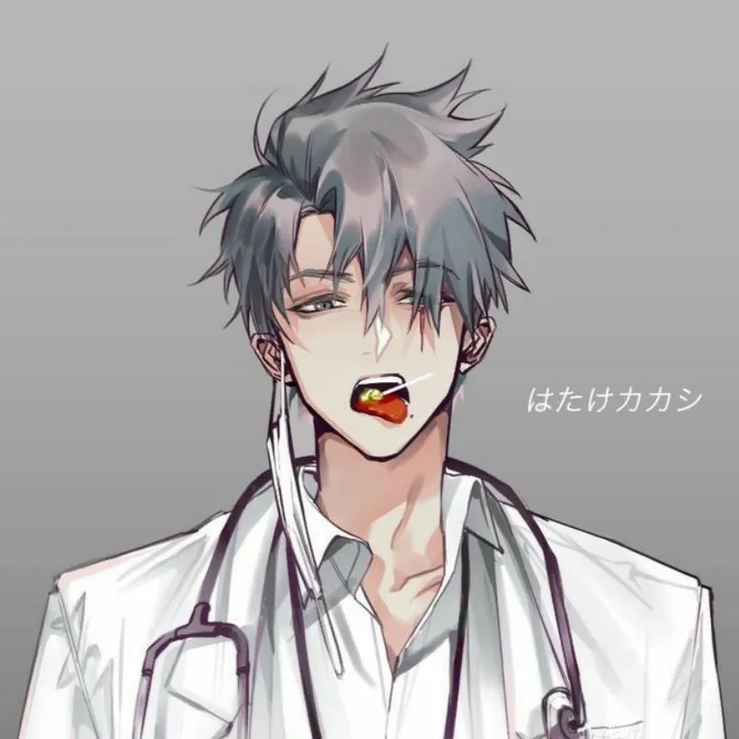 chat with ai character: Xavier