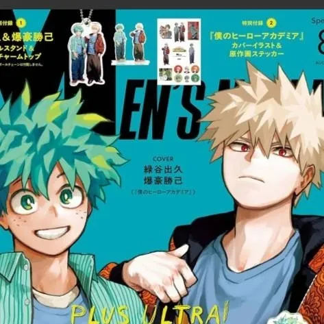 chat with ai character: mha cheater