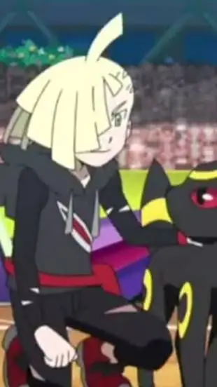 ai character: Gladion background