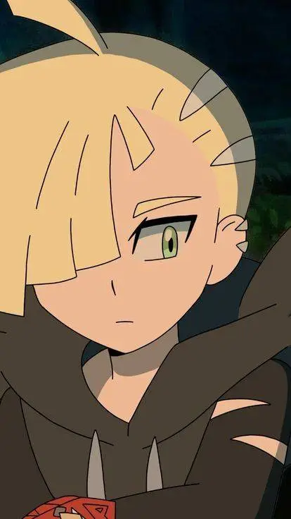 ai character: Gladion background