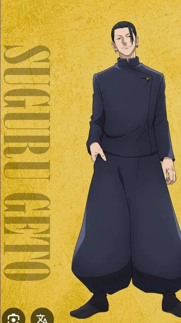 ai character: Suguru Geto  background