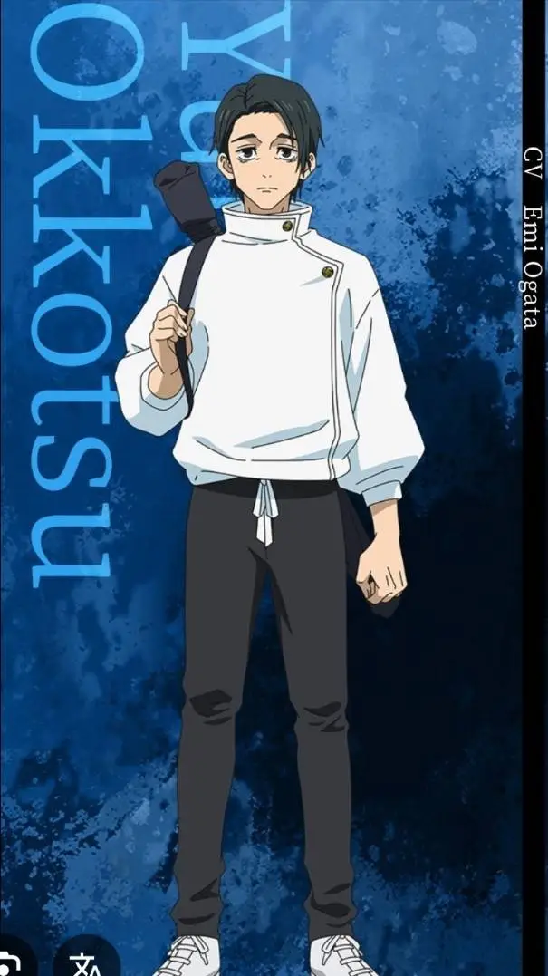 ai character: Yuta Okkotsu background