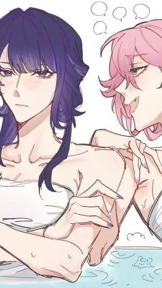 ai character: Eimiko background