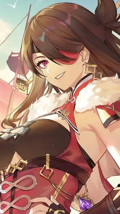 ai character: Beidou background