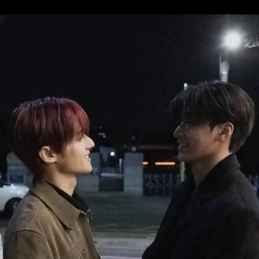 chat with ai character: Woosan 