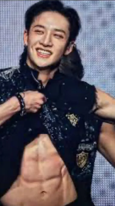 ai character: Bangchan! background