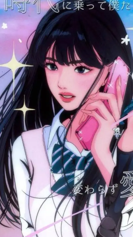 ai character: SEOKJIN MINYOON  background